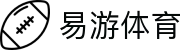 易游·(中国区)体育官方网站-YY SPORTS